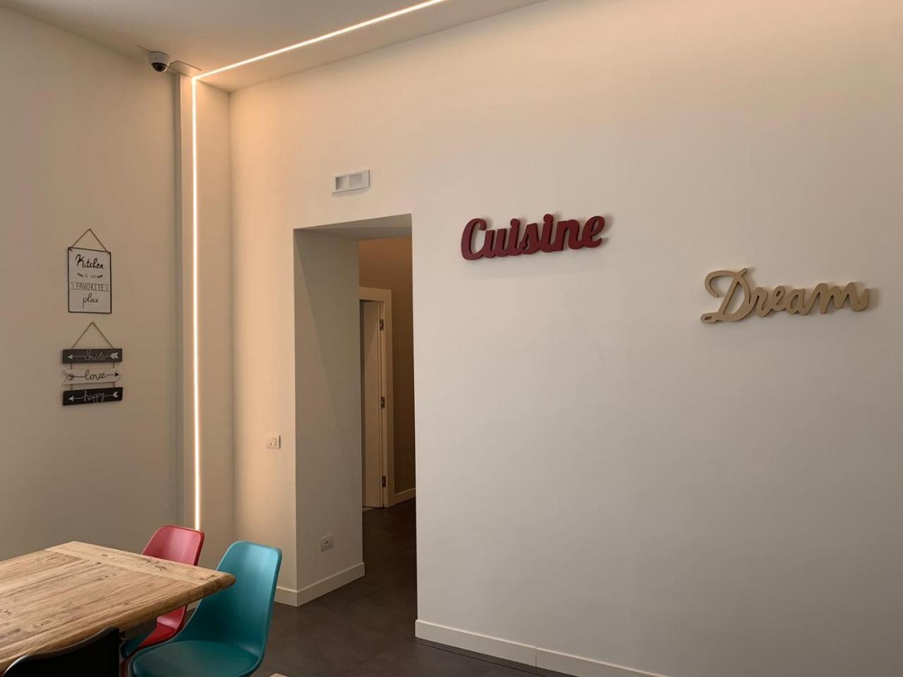 Napoli Squares Suites المظهر الخارجي الصورة